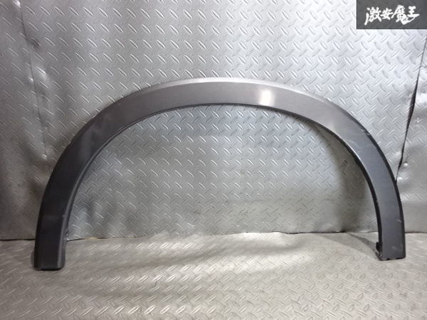 ホンダ純正 RU1 RU2 ヴェゼル RU3 RU4 ハイブリッド HV フロント