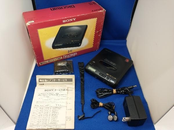 ジャンク SONY ソニー CDプレーヤー Discman ディスクマン D-88 状態難