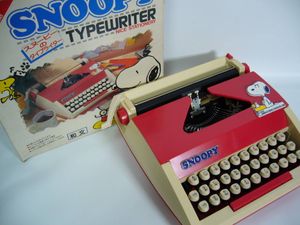 和文 タイプライタの値段と価格推移は 27件の売買情報を集計した和文 タイプライタの価格や価値の推移データを公開