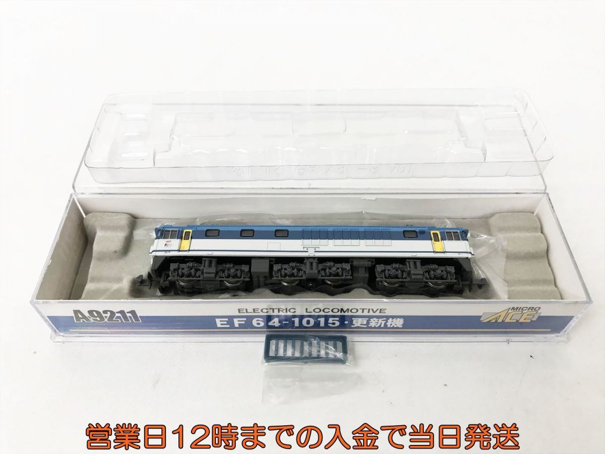 1円】マイクロエース A9211 EF64-1015 更新機 検品/動作確認済 Nゲージ