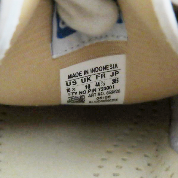 観賞用】adidas/アディダス SUPER STAR VINTAGE LUX 659826/28.5 /080 