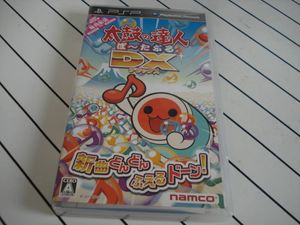 Psp 太鼓の達人 Dxの値段と価格推移は 36件の売買情報を集計したpsp 太鼓の達人 Dxの価格や価値の推移データを公開