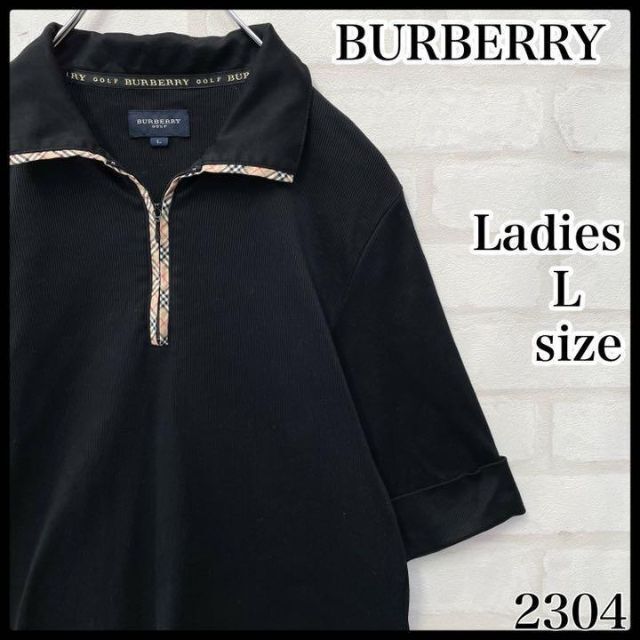 大人気】BURBERRY GOLF ノバチェック ハーフジップ ポロシャツ