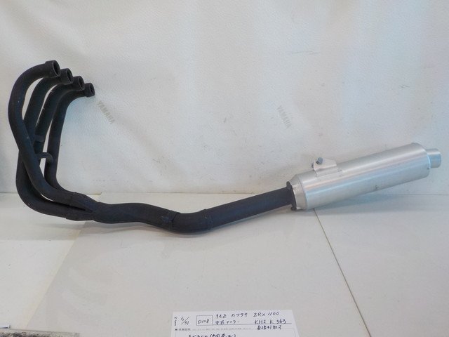 D128○○純正 カワサキ ZRX1100 中古マフラー KHI K363 直接引取可 4-5