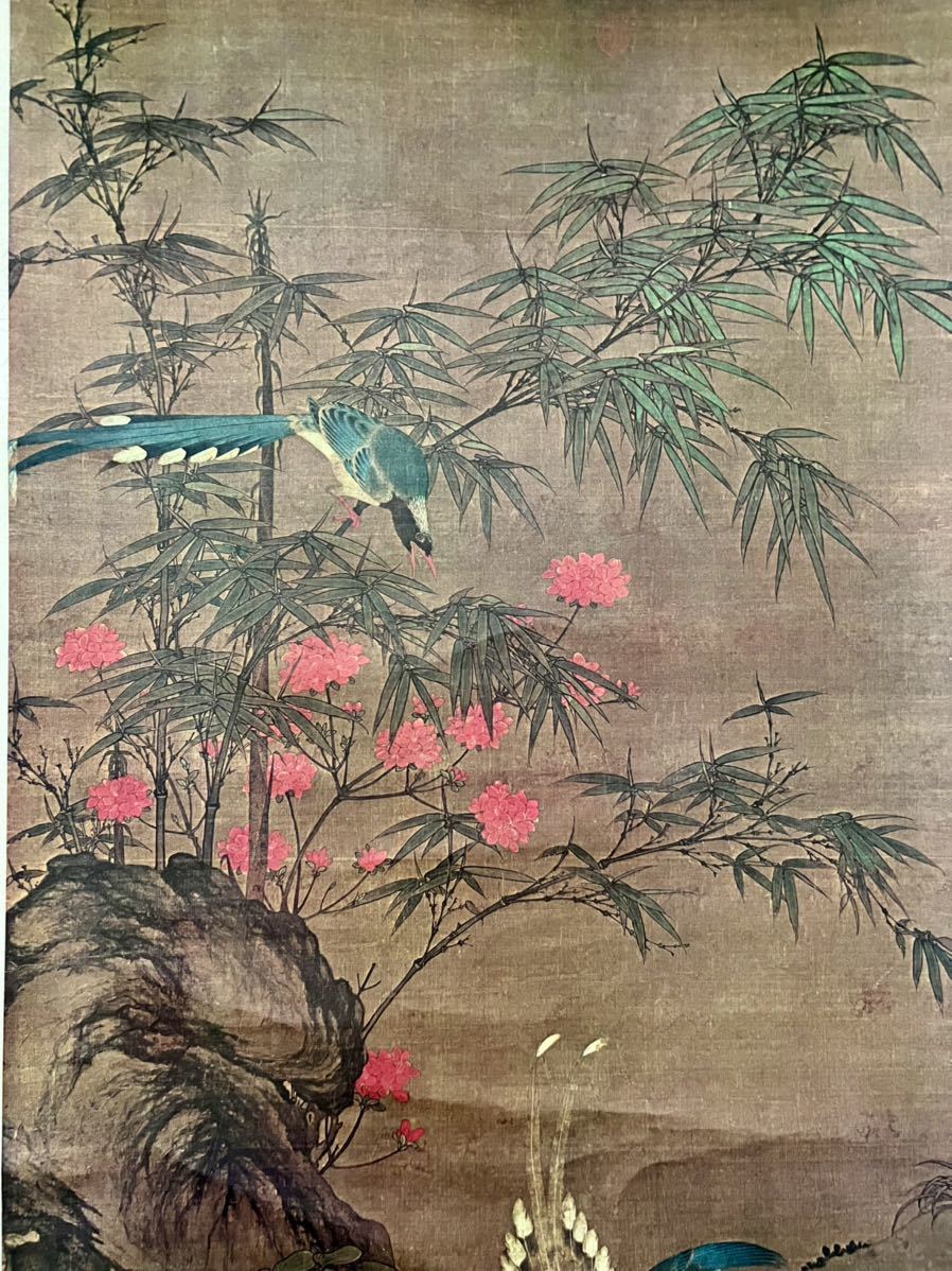 仏陀 辺文進 春花三喜 紙本 高級工芸 超大幅 花鳥図 尾長鶏 鳥獣 絵画