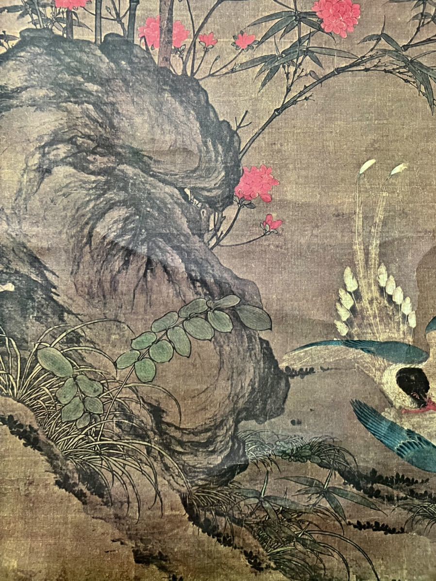 仏陀 辺文進 春花三喜 紙本 高級工芸 超大幅 花鳥図 尾長鶏 鳥獣 絵画