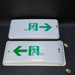 非常口 誘導灯のYahoo!オークション(旧ヤフオク!)の相場・価格を見る