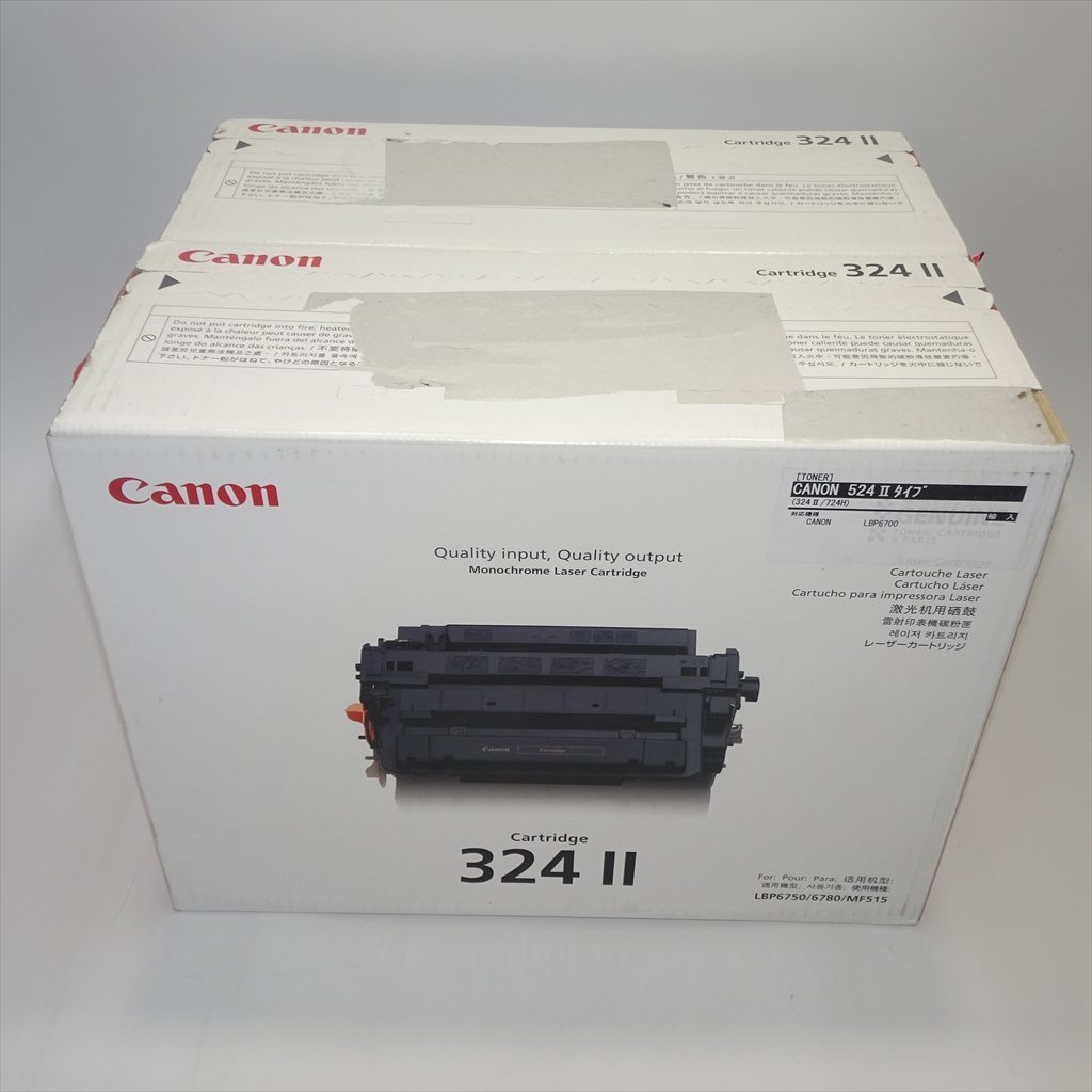 CRG-524II カートリッジ524II 海外純正トナー ：キヤノン CANON メディア付属 Canon キヤノン トナーカートリッジ524 II:トナーカートリッジ 通販｜キヤノン トナーカートリッジ524II(CRG-524II)海外 キヤノン互換リサイクルトナーを トナーカートリッジ524II トナーカートリッジ524Ⅱ 公式通販