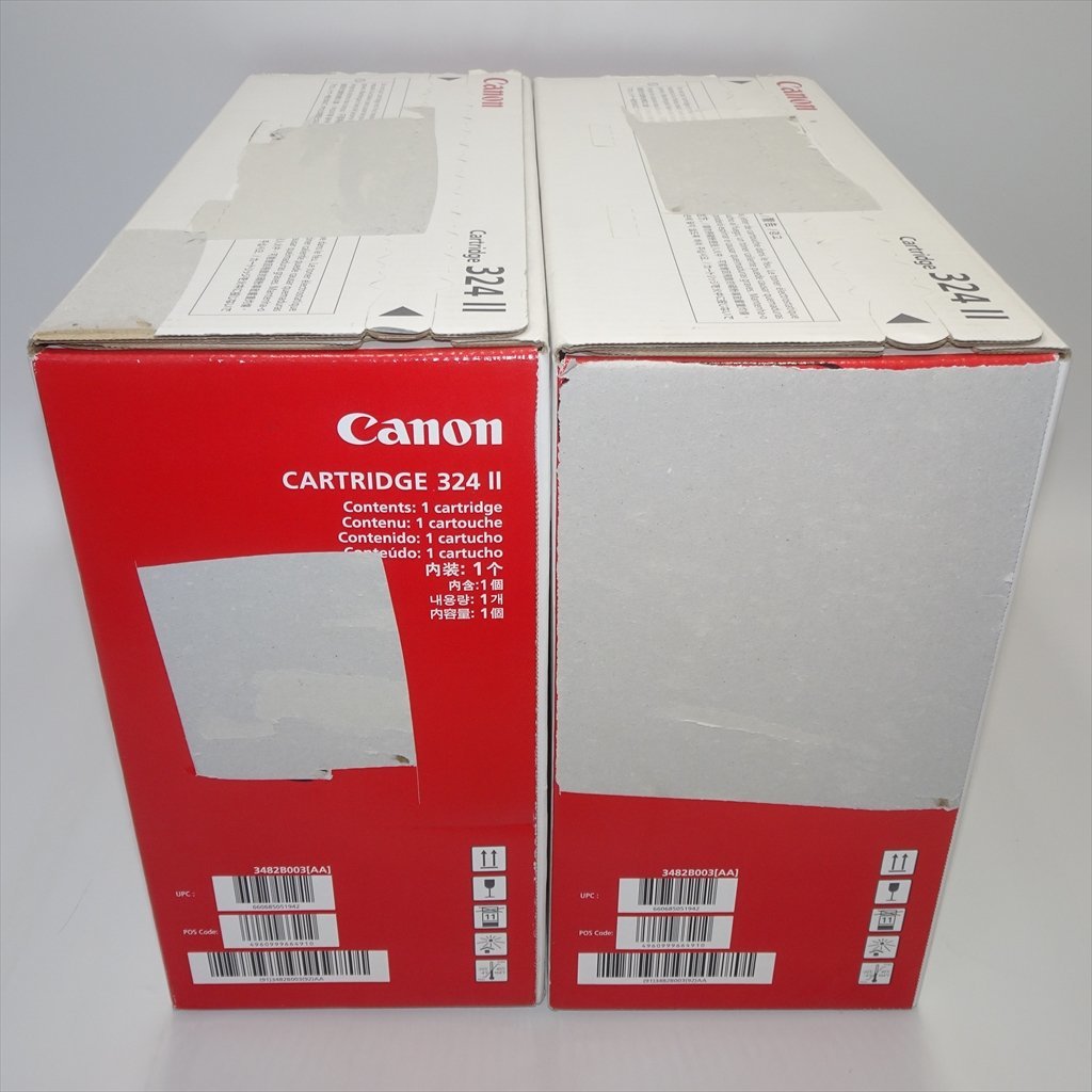 CRG-524II カートリッジ524II 海外純正トナー ：キヤノン CANON メディア付属 Canon キヤノン トナーカートリッジ524 II:トナーカートリッジ 通販｜キヤノン トナーカートリッジ524II(CRG-524II)海外 キヤノン互換リサイクルトナーを トナーカートリッジ524II トナーカートリッジ524Ⅱ 公式通販