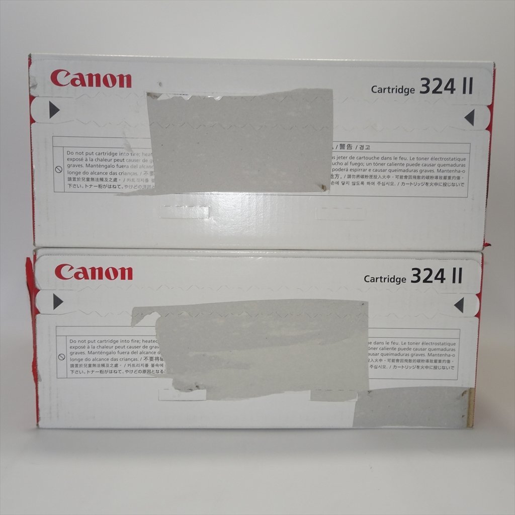 CRG-524II カートリッジ524II 海外純正トナー ：キヤノン CANON メディア付属 Canon キヤノン トナーカートリッジ524 II:トナーカートリッジ 通販｜キヤノン トナーカートリッジ524II(CRG-524II)海外 キヤノン互換リサイクルトナーを トナーカートリッジ524II トナーカートリッジ524Ⅱ 公式通販