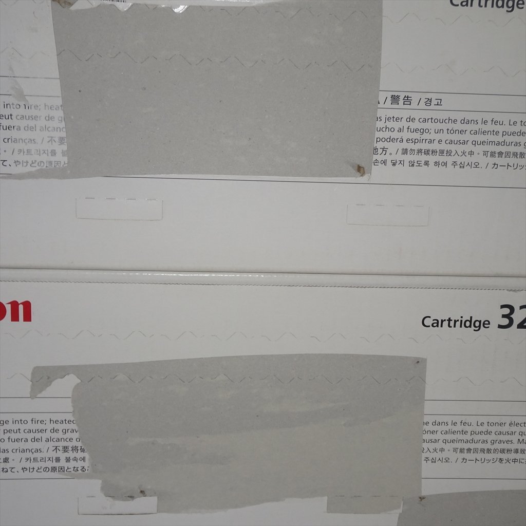 CRG-524II カートリッジ524II 海外純正トナー ：キヤノン CANON メディア付属 Canon キヤノン トナーカートリッジ524 II:トナーカートリッジ 通販｜キヤノン トナーカートリッジ524II(CRG-524II)海外 キヤノン互換リサイクルトナーを トナーカートリッジ524II トナーカートリッジ524Ⅱ 公式通販