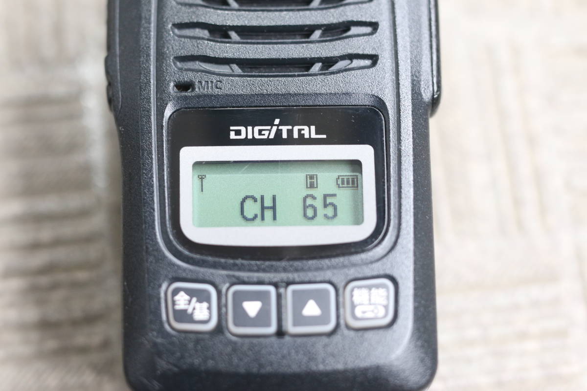 ICOM デジタル簡易無線免許局 IC-DU65C 2台セット ICOM デジタル
