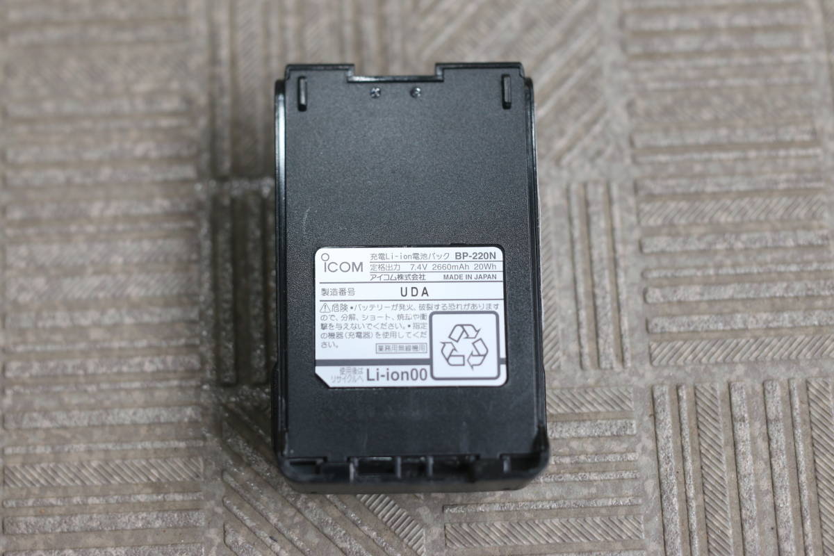 ICOM デジタル簡易無線免許局 IC-DU65C 2台セット ICOM デジタル