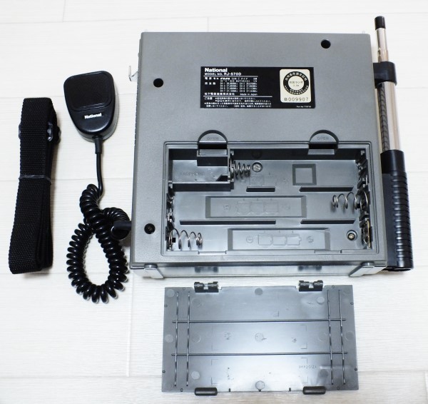 ナショナル RJー570D CB無線機 【公式通販】