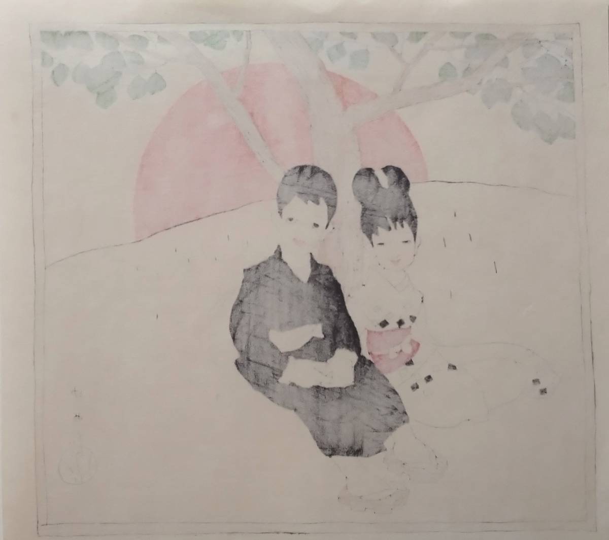 竹久夢二「夕日」○彩色木版画 「王春吉報」竹久夢二木版画集（加藤 