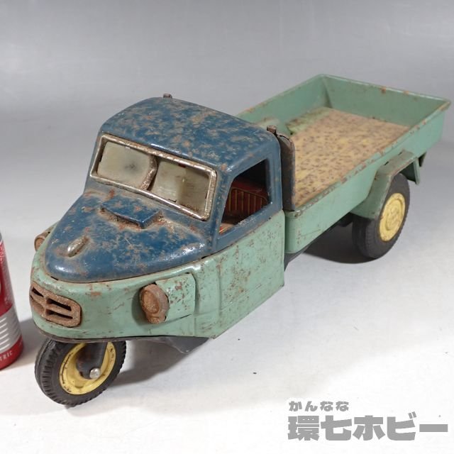 2KQ63◇当時物 古い 萬代屋/BCバンダイ ブリキ 三菱 オート三輪 三輪 