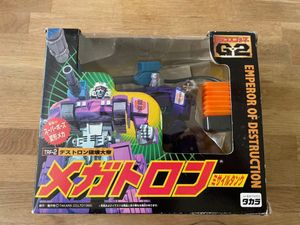 トランスフォーマー 車の値段と価格推移は 195件の売買情報を集計したトランスフォーマー 車の価格や価値の推移データを公開