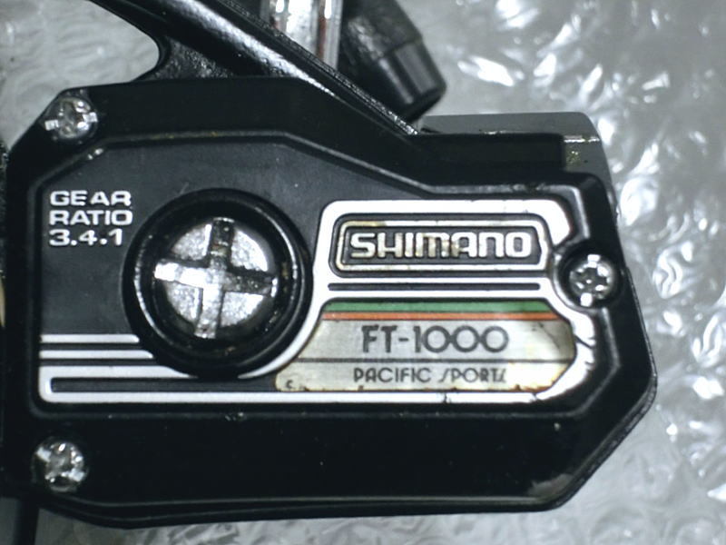 シマノ　FT-1000　SHIMANO　スピニングリール ２コ　昭和リール　_8