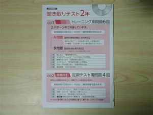 国語の学習 浜島書店の値段と価格推移は 74件の売買情報を集計した国語の学習 浜島書店の価格や価値の推移データを公開