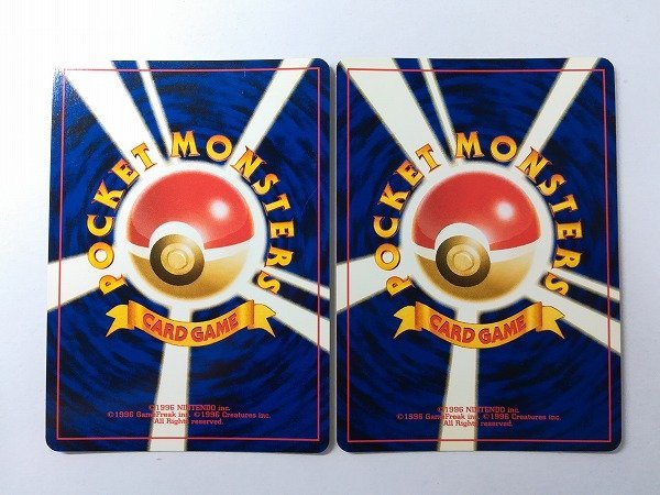 Sb917o 当時物 旧裏面 ポケモンカード エーフィ Lv 45 ブラッキー Lv 40 計2枚 キラ Crownhilluniversity Edu Ng