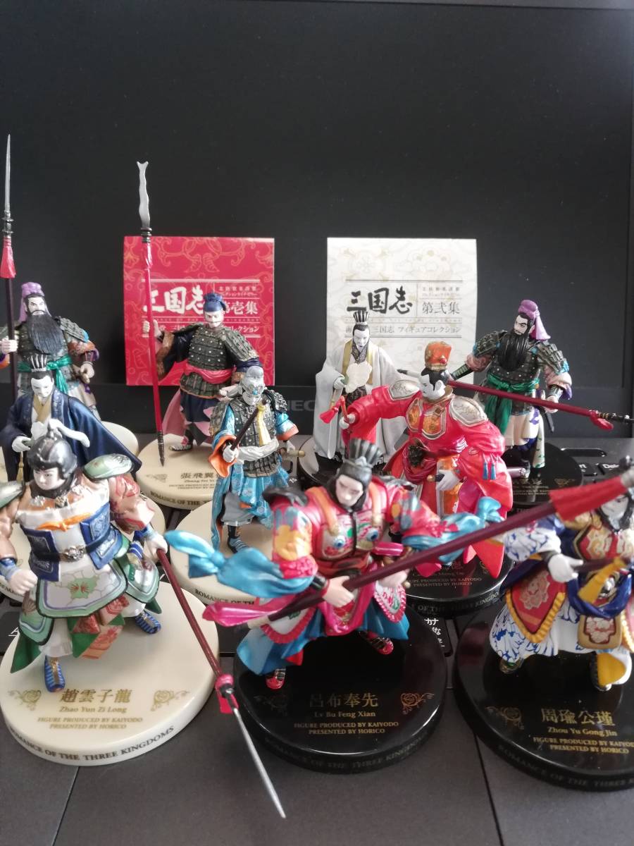 彩色版１０体セット 海洋堂 三国志 フィギュアコレクション 第壱集 第 ...