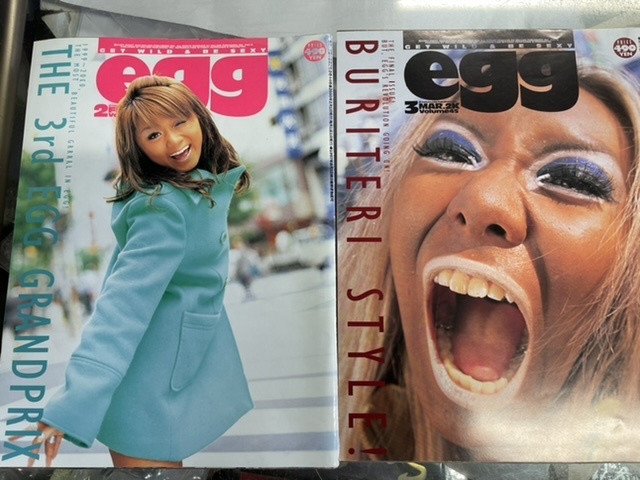 egg 2000年 二冊セット ファッション(ティーンズ、ストリート)｜売買
