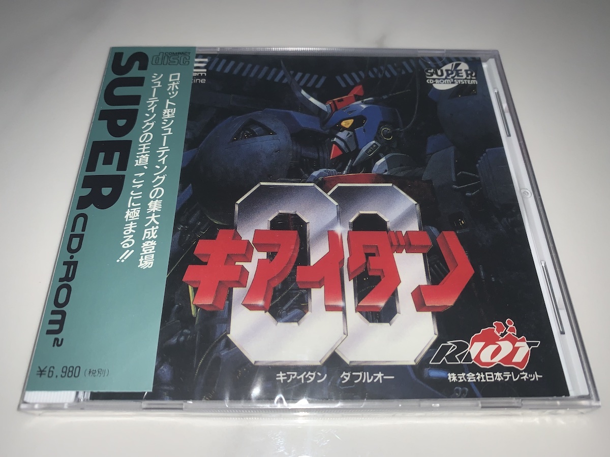 キアイダン00 ダブルオー KIAIDAN pce works版 新品未開封 未使用 PC 