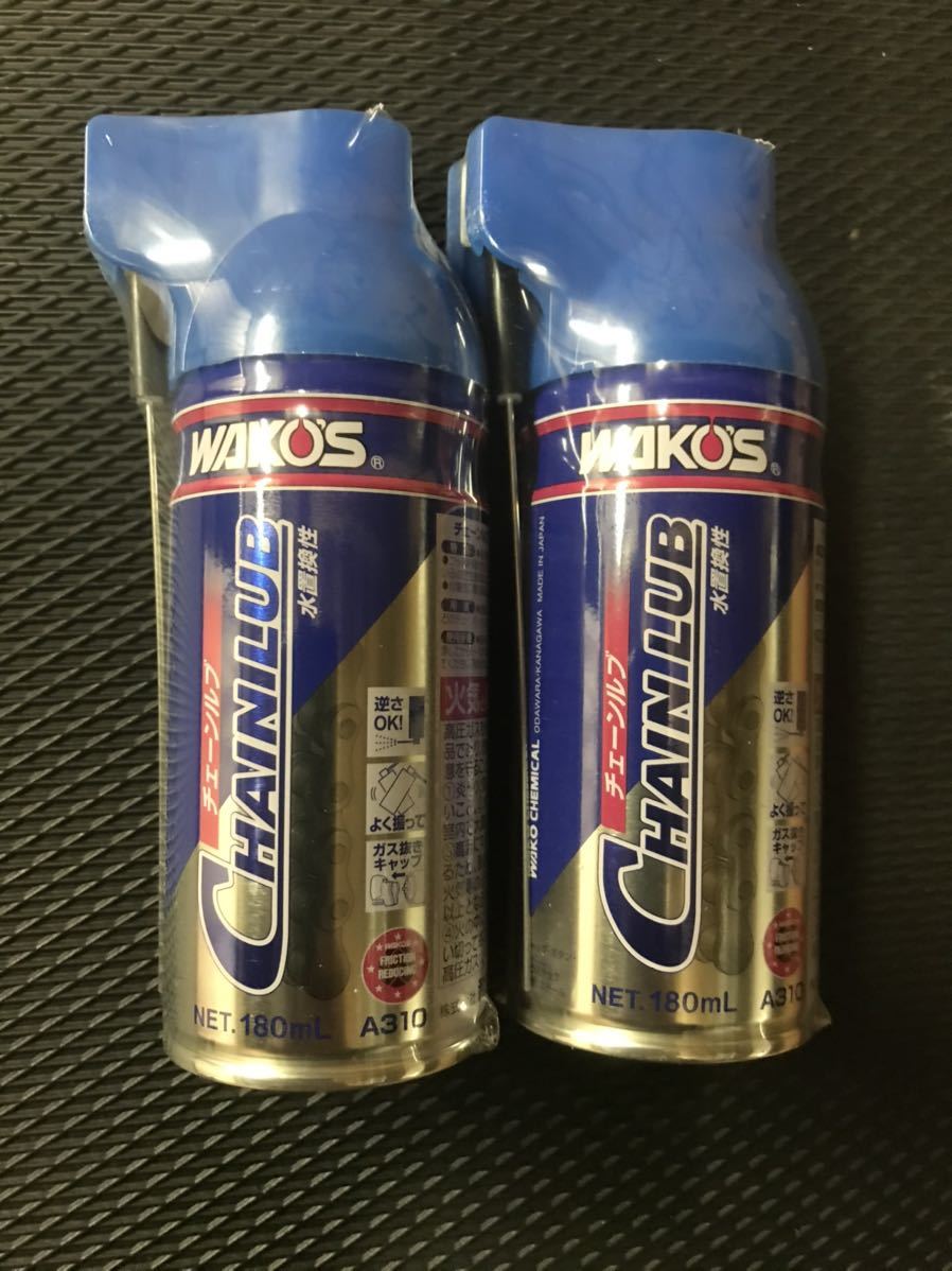 得価，格安 2022年製 WAKO'S ワコーズ チェーンルブ 180ml A310 CHL 2本(メンテナンス)｜売買されたオークション情報、yahooの商品情報をアーカイブ公開 - オークファン その他