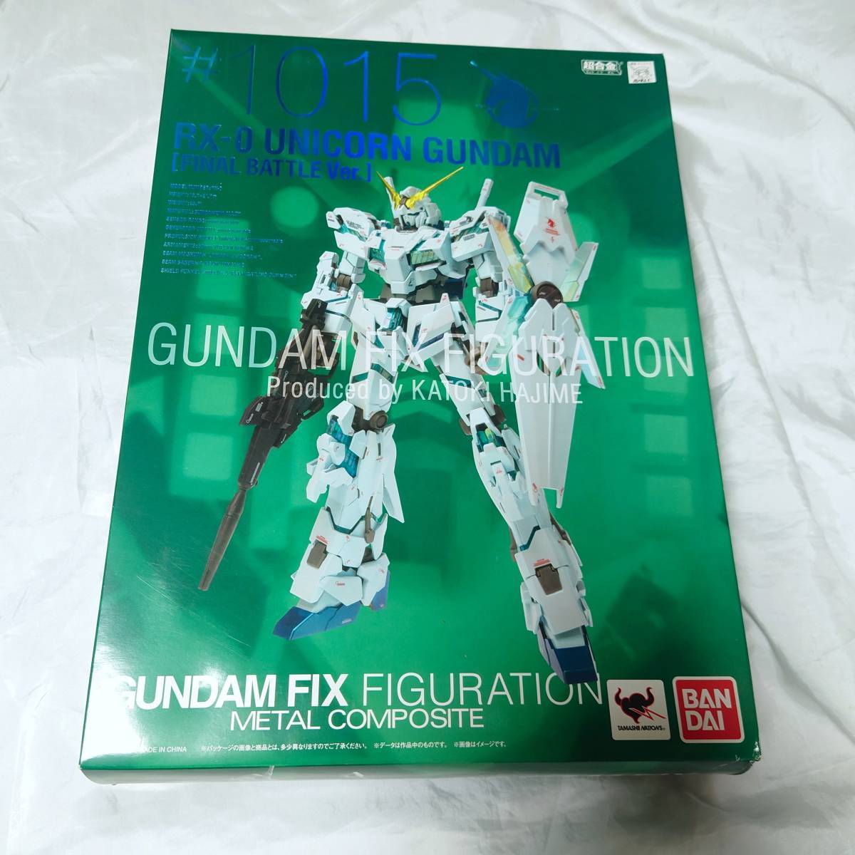 ○未開封：#1015 ユニコーンガンダム（最終決戦仕様）GFF METAL