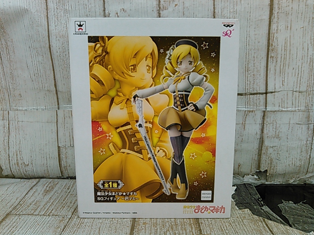 Hc4845 107 60 魔法少女まどか マギカ Sqフィギュア 巴マミ 魔法少女まどか マギカ 売買されたオークション情報 Yahooの商品情報をアーカイブ公開 オークファン Aucfan Com Hc4845 107 60 魔法少女まどか マギカ Sqフィギュア 巴マミ 魔法少女まどか マギカ 売買されたオークション情報 Yahooの商品情報をアーカイブ公開 オークファン Aucfan Com