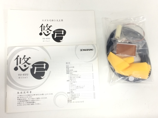 SUZUKI YTS-01 悠弓 弓弾き大正琴 楽器 弦楽器 スズキ 中古 F6509108