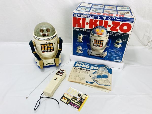 TOMY トミー KIKUZO キクゾー 音声認識ロボット EE-220520006(その他)|売買されたオークション情報、yahooの商品 ...