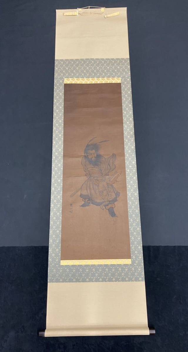 模写】掛軸「英一蝶 鍾馗図」江戸中期 絵師 狩野安信門下 絵画 時代 太