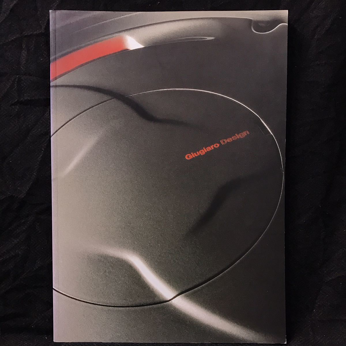 ジョルジェット・ジルジアーロ 0 図録 ジウジアーロ・デザインの世界展