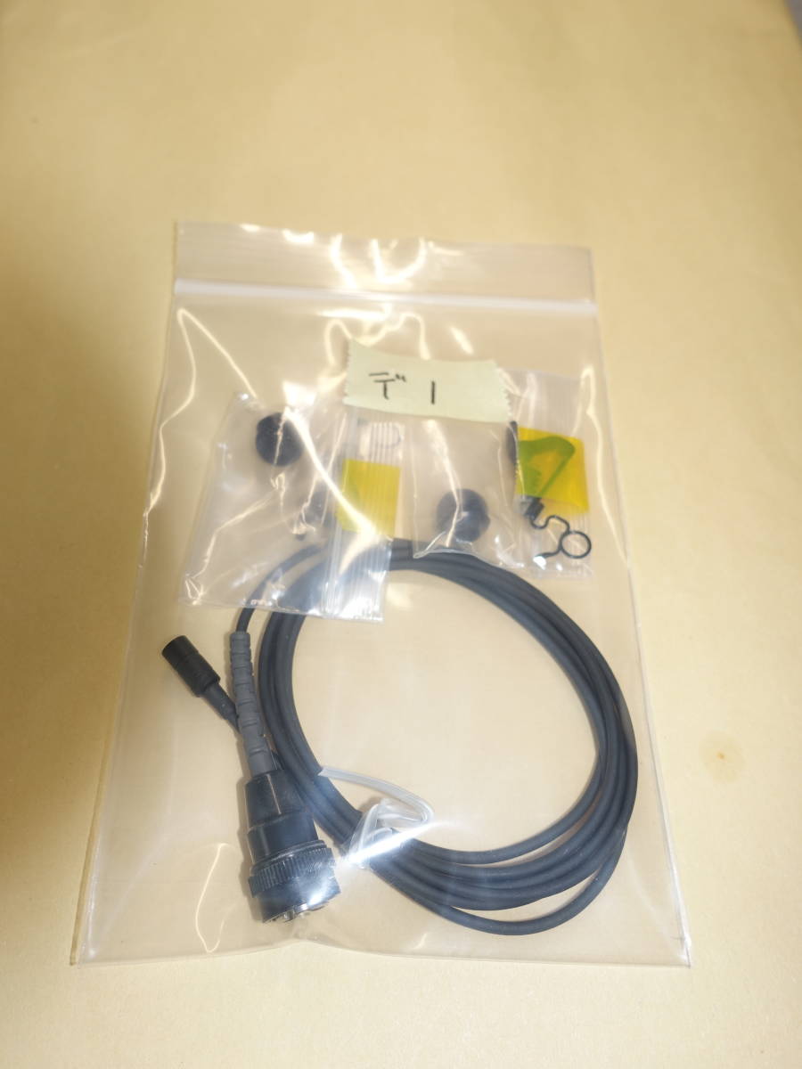 ECM-77BC デジタル用　ヨコピン、メタル風防２組付属＃５_2