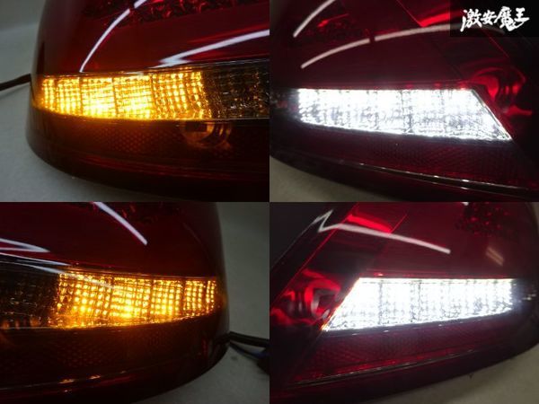 EAGLE EYES イーグルアイ GRX120 GRX121 GRX125 120系 マークX LED