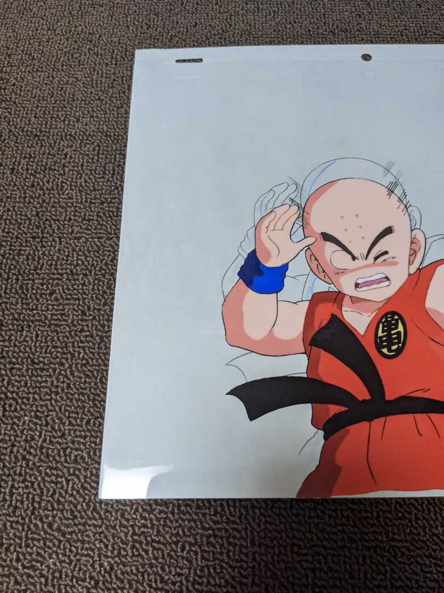ドラゴンボール セル画 クリリン セル画 ドラゴンボール クリリン 鳥山
