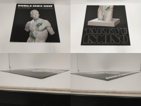 Ishino Takkyu Works 石野卓球 1983～2017 CD 公式通販 1983~2017 完全