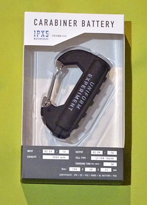 uniform experiment 22SS BATTERY CARABINER 新品 未使用 2022 春夏 UE