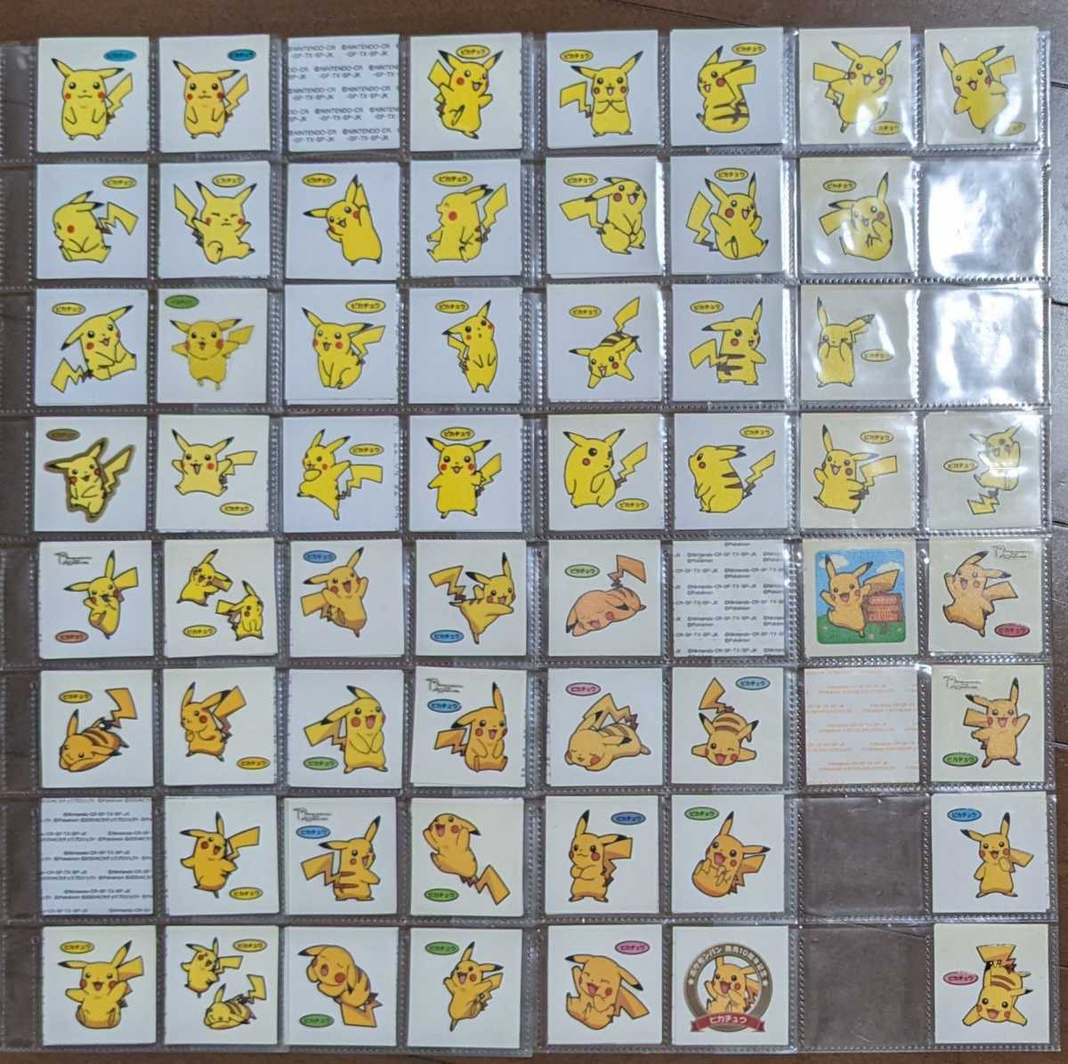 ポケモンデコキャラシール 歴代ピカチュウ 200枚以上 シールホルダー 