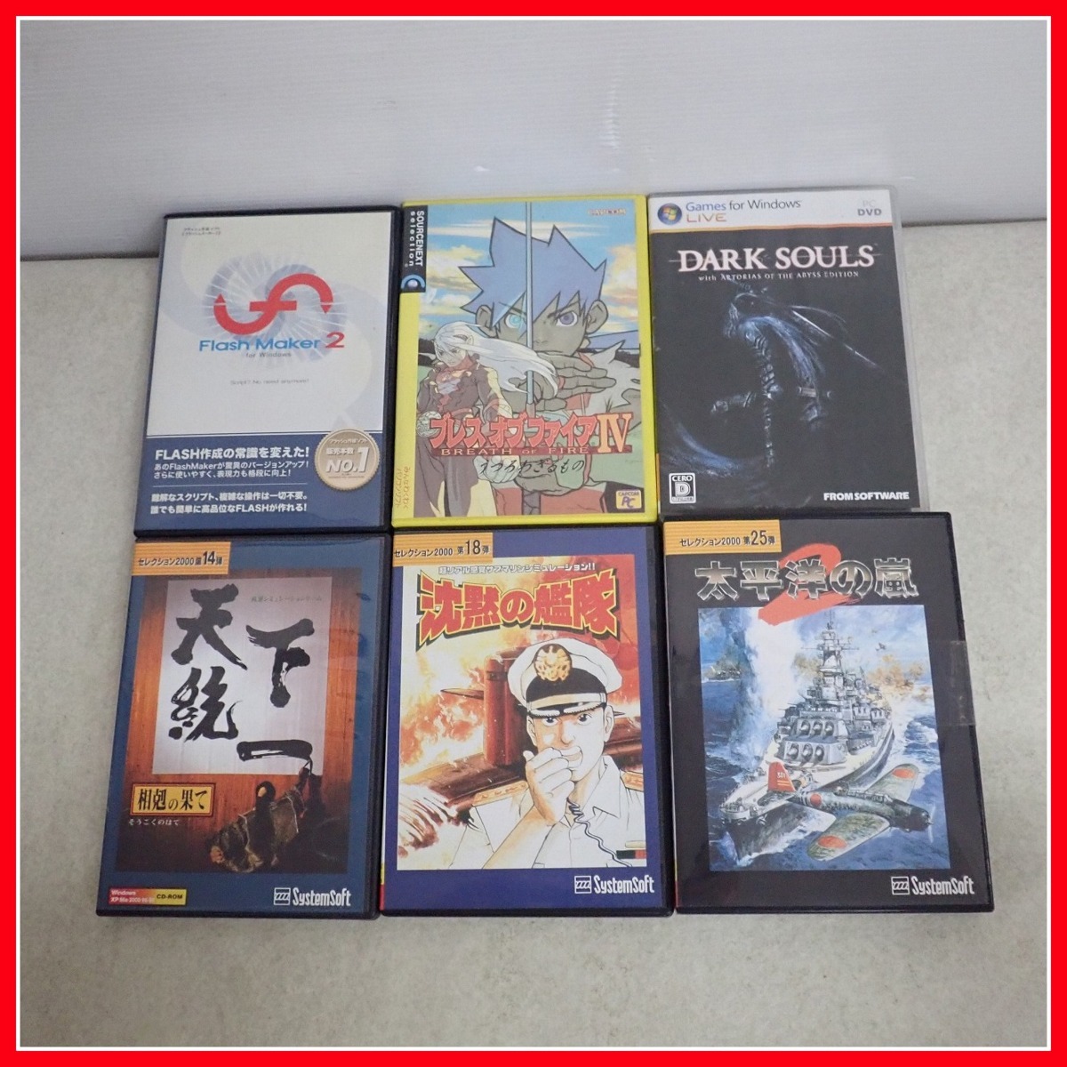 PCゲーム　３８本　セット　まとめ　Windows　Mac　CD-ROM　音楽 ◇PC/パソコン Windows/Mac/FM TOWNS等 CD-ROM DVD-ROM ゲーム