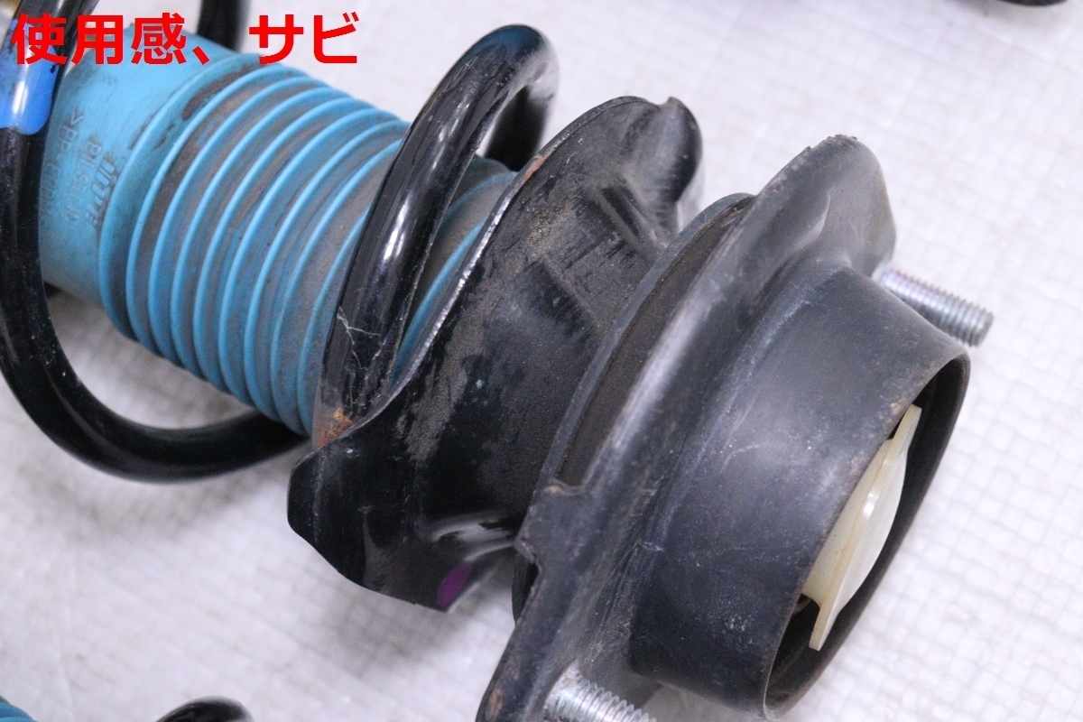 21-2137☆BILSTEIN L880K コペン サスペンション一台分 アルティメット