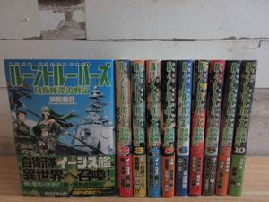 浜松春日の値段と価格推移は 13件の売買情報を集計した浜松春日の価格や価値の推移データを公開