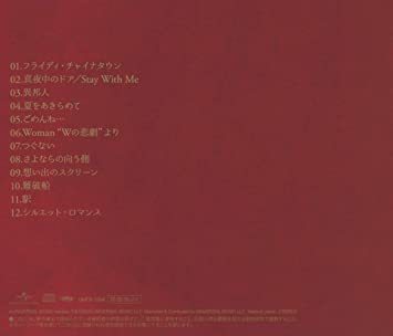 SONG 流しのOOJA 0 : | ~VINTAGE 流しのOOJA～VINTAGE COVERS~ COVERS