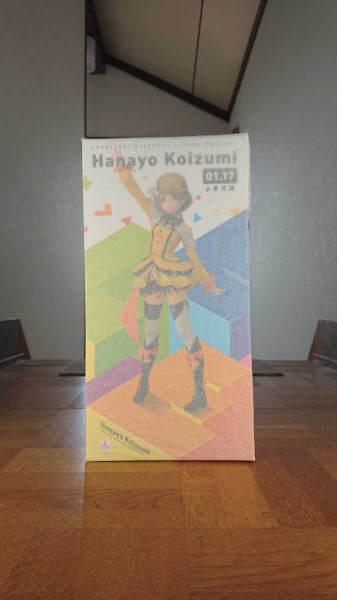 爆買い，正規品 電撃屋限定 ラブライブ バースデー フィギュア Birthday Figure Project 小泉花陽 1/8スケール PVC製塗装済完成品(その他)｜売買されたオークション情報、yahooの商品情報をアーカイブ公開 - オークフ その他