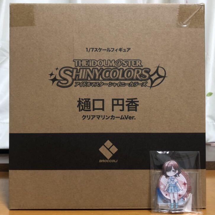 i-img600x450-17822275816677xgv09x806