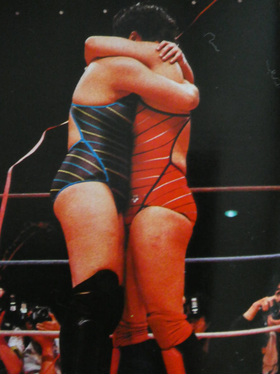 週刊ゴング19年5月25日号 全日本女子プロレス横浜 長与千種 引退試合 ライオネス飛鳥vsメドゥーサ 前田薫 高橋美華vsティファ二 格闘技 プロレス 売買されたオークション情報 Yahooの商品情報をアーカイブ公開 オークファン Aucfan Com