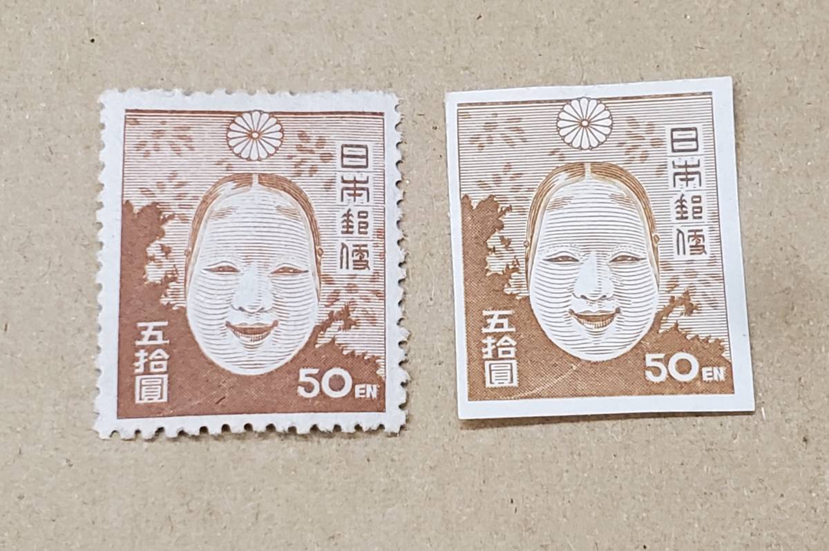 r1070068848.1