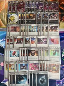 スリーブ ゲンガーの値段と価格推移は 28件の売買情報を集計したスリーブ ゲンガーの価格や価値の推移データを公開