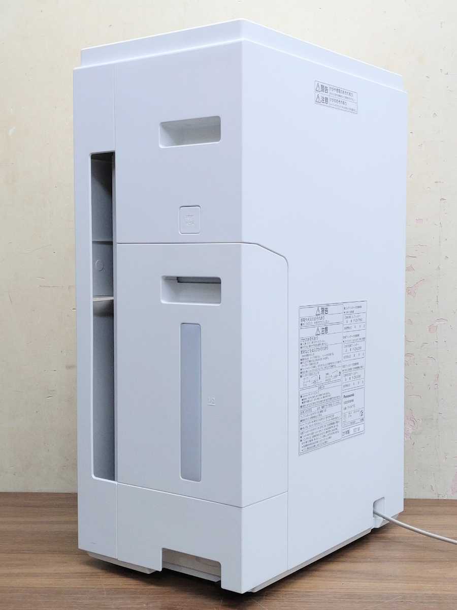 Panasonic パナソニック 2021 加湿空気清浄機 F-VXT70 禁煙環境 動作